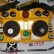 _b,F24-60,5fuU Yuding remote controller F24-605 speed unive ...