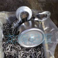 JPJ explosion proof /stainless steel hand pulling hoist