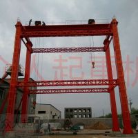 O(sh)ӋؙC(j)bbж custormised crane containter loading and unloading  ...