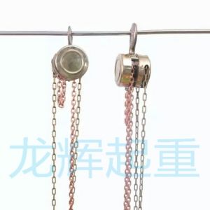 JPJ explosion proof /stainless steel hand pulling hoist