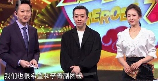 相聲演員李菁的搭檔之路，探索喜劇的黃金搭檔之路