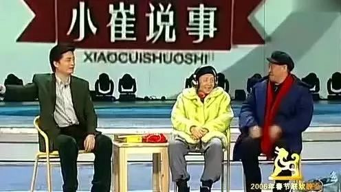 第1588頁