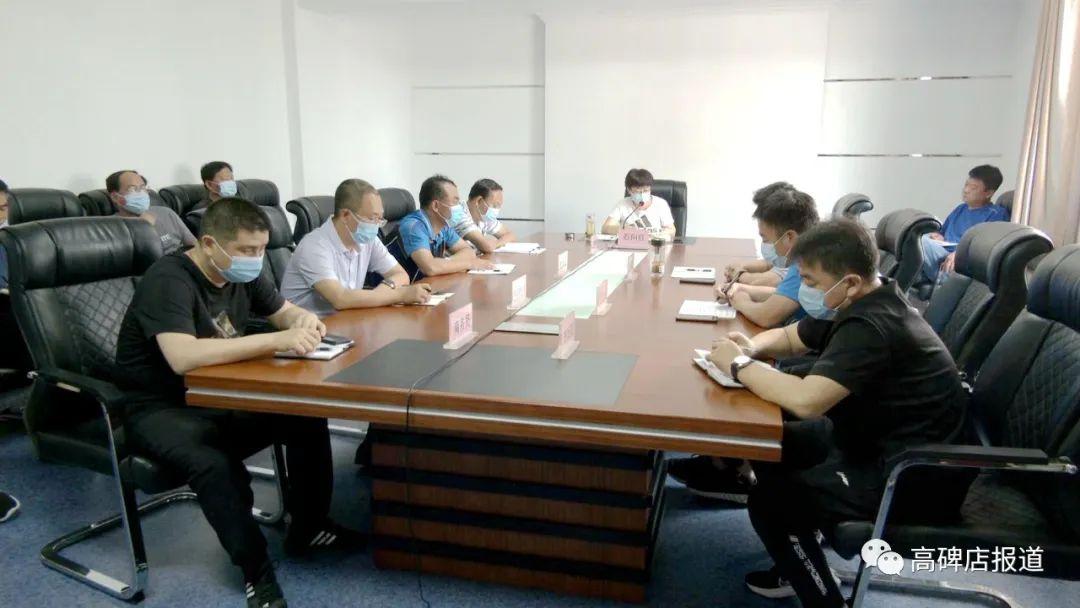 保定市疫情最新動態(tài)，防疫指南與任務(wù)完成步驟更新