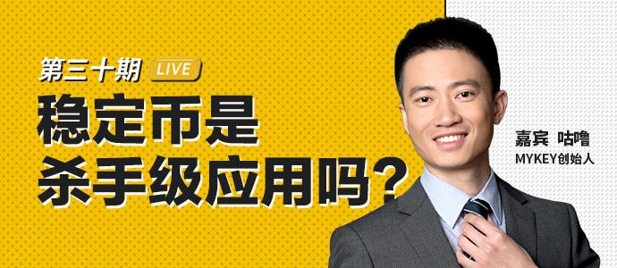 引領(lǐng)時代，最新應(yīng)用直播技術(shù)革新亮相！