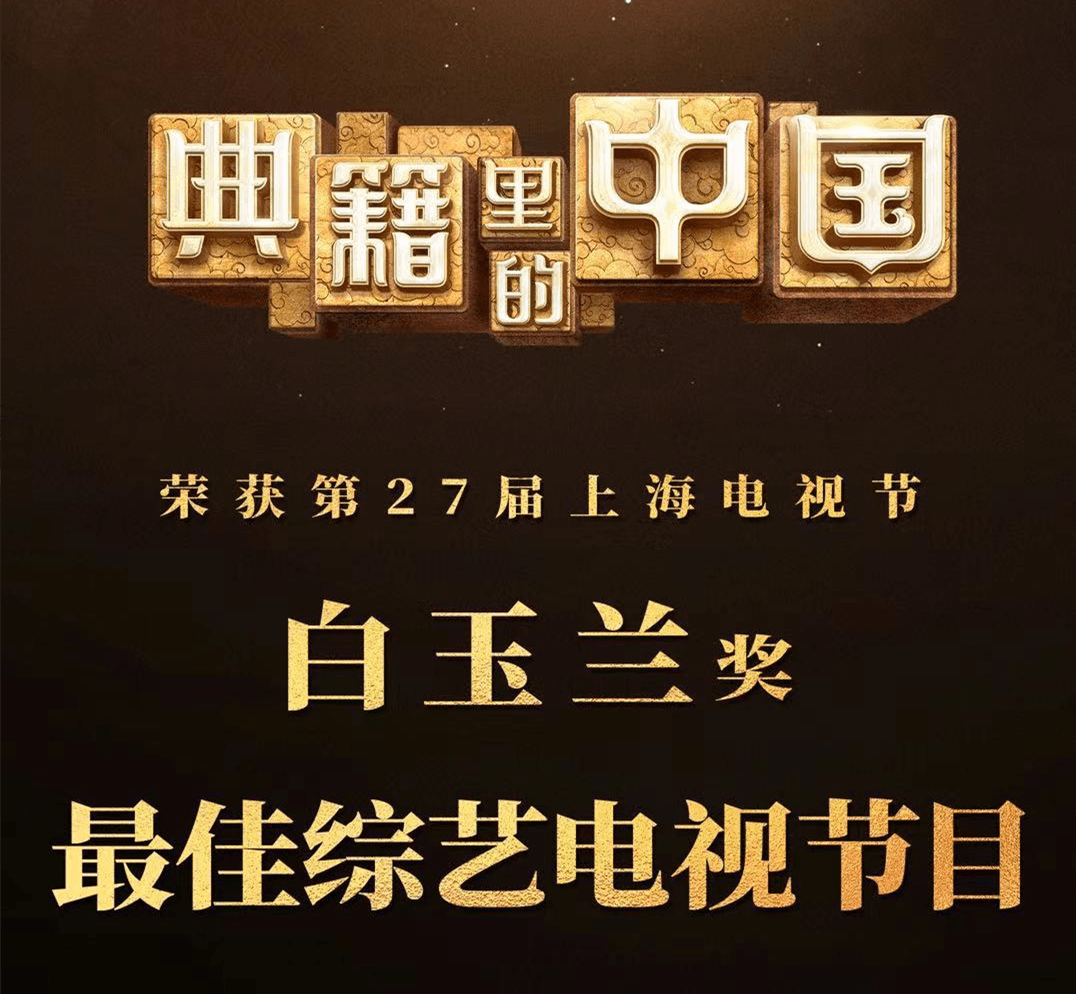 最新節(jié)目更新指南，輕松獲取并觀看最新節(jié)目全攻略