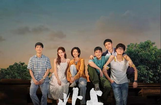 約定電視劇，時代情感印記與共鳴的交織呈現(xiàn)