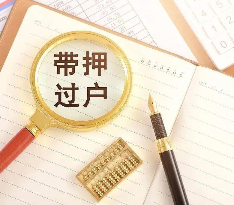 最新中介法規(guī)詳解，步驟指南與操作指南