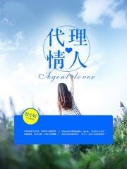 小說最新章節(jié)，文學(xué)魅力的展現(xiàn)與爭議焦點(diǎn)熱議不斷