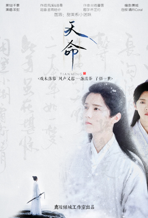 最新純歌曲大賞，神仙音樂讓你的耳朵陶醉