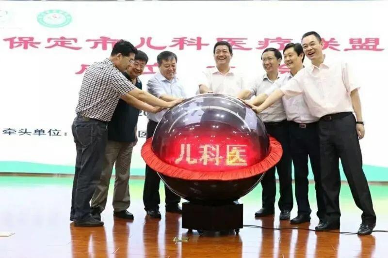 北京至保定發(fā)展動(dòng)態(tài)，多維視角下的合作與進(jìn)步