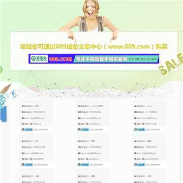 最新網(wǎng)站大全，全新視界，一覽眾網(wǎng)