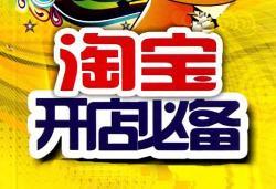 復(fù)合實(shí)木多層板 第383頁(yè)