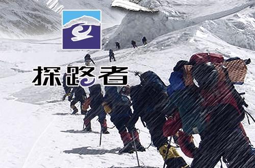 探路者即將啟程，與自然美景的約會(huì)及上市時(shí)間揭秘