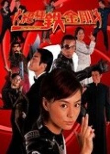 絕種鐵金剛深度解析角色與演員魅力，全面呈現(xiàn)演員表