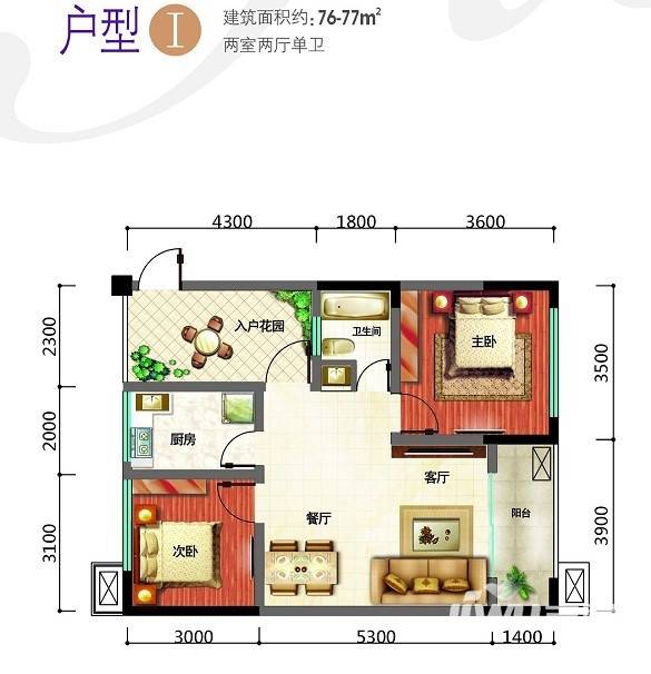 綿陽新房超值特惠，品質(zhì)超乎想象！