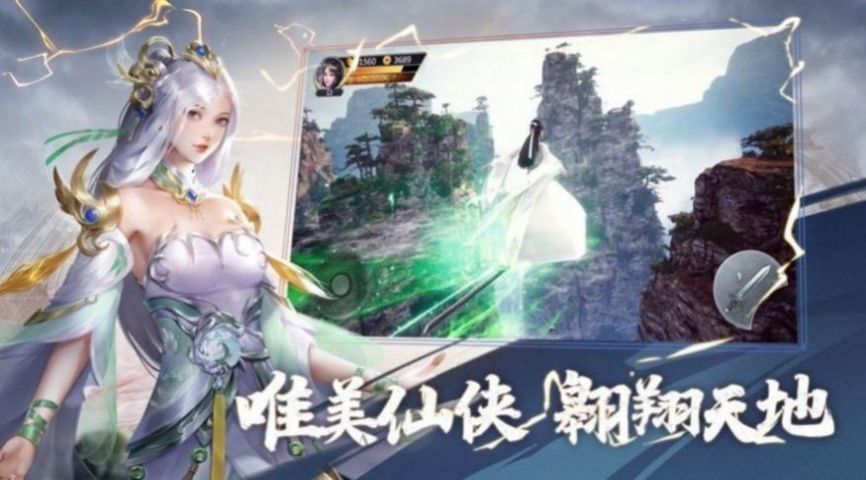 洪荒龍族秘史新篇，揭開神秘面紗，探尋傳奇龍族之旅