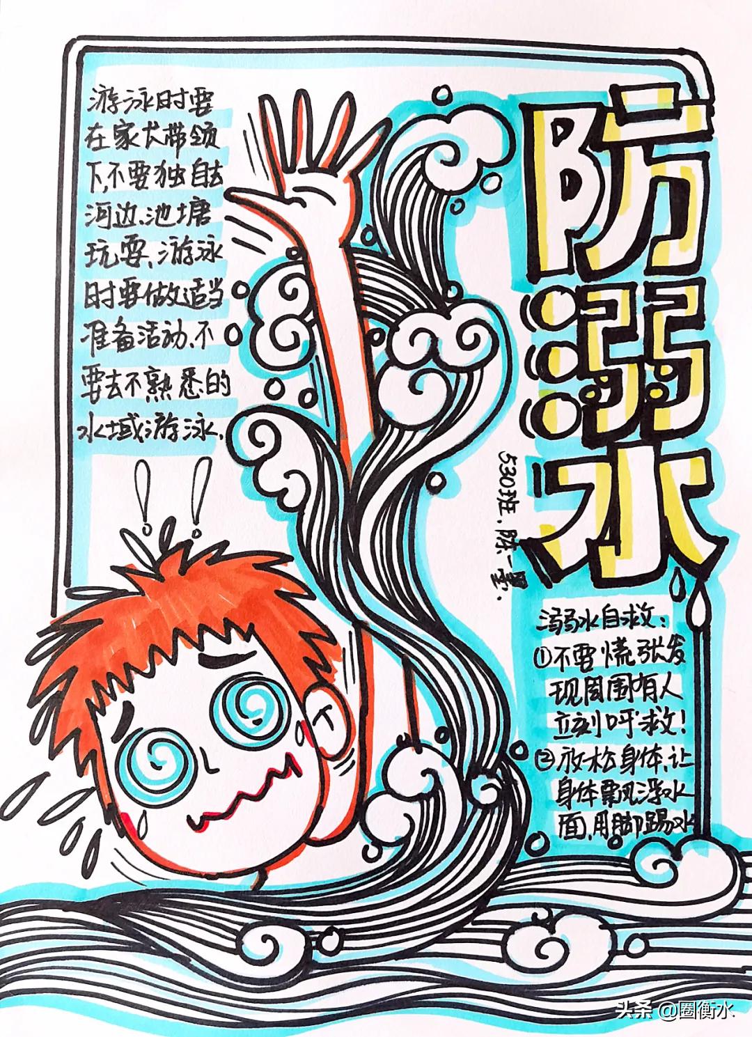 動漫人物簡單圖片，視覺藝術(shù)的探索之旅