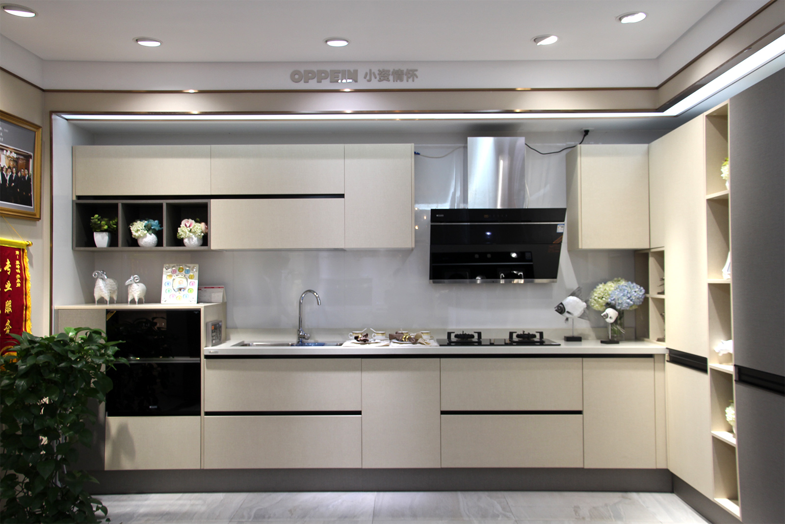 歐派廚房櫥柜價格解析與案例分享