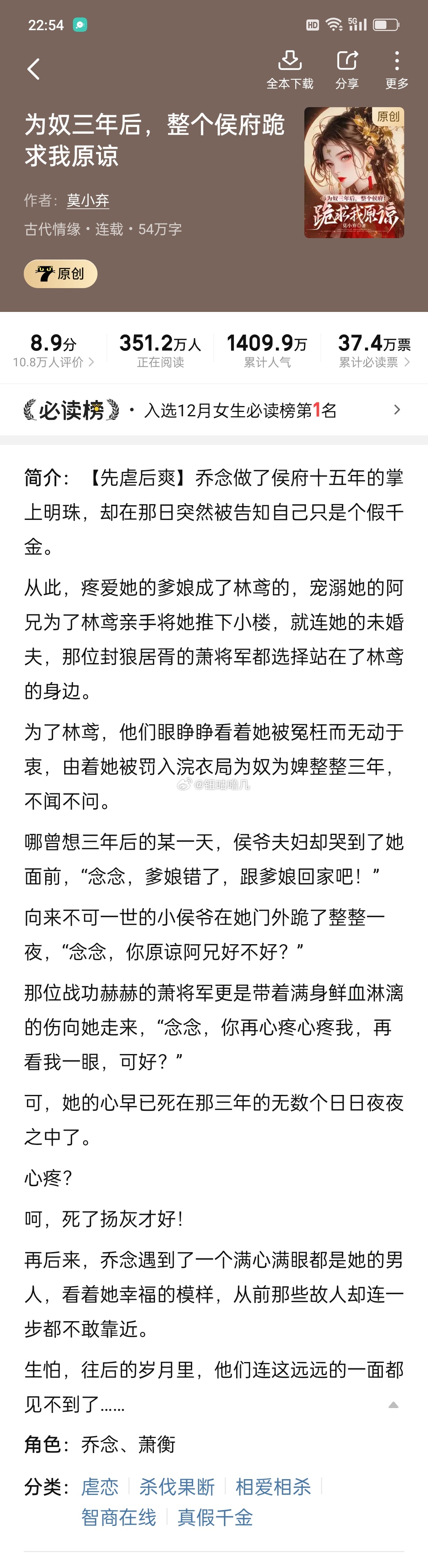 小7論壇最新地址揭秘，一站式滿足你的需求！