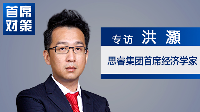 洪灝最新動(dòng)態(tài)，投資領(lǐng)袖引領(lǐng)未來趨勢