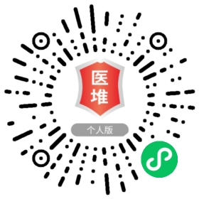 江陰利港最新招聘啟事火熱發(fā)布??求職者的福音！