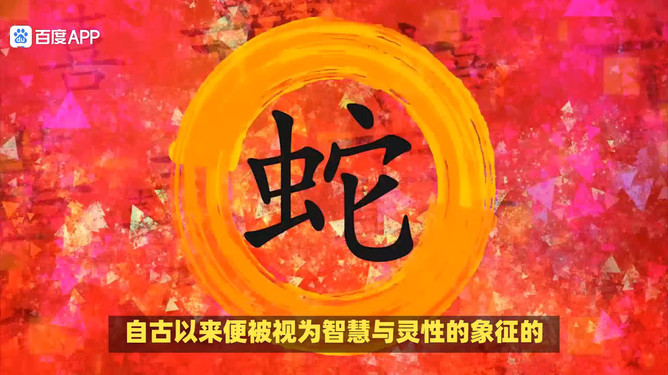 公司起名藝術(shù)與商業(yè)策略之辯，最新版公司命名指南（2025年）