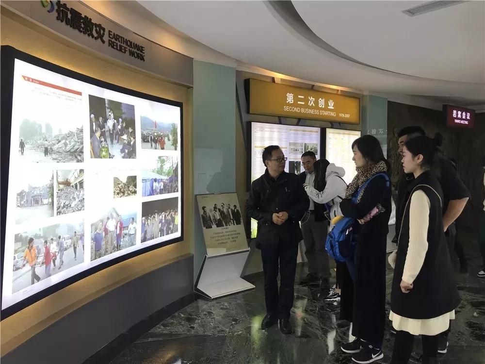 彭州規(guī)劃局最新科技與產(chǎn)品動(dòng)態(tài)更新介紹