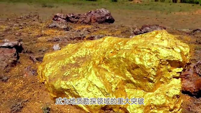 湖南巷弄深處的金礦明珠，璀璨閃耀的寶藏新發(fā)現(xiàn)