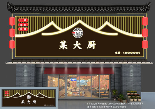 時尚與實用兼?zhèn)涞淖钚率介T頭設計