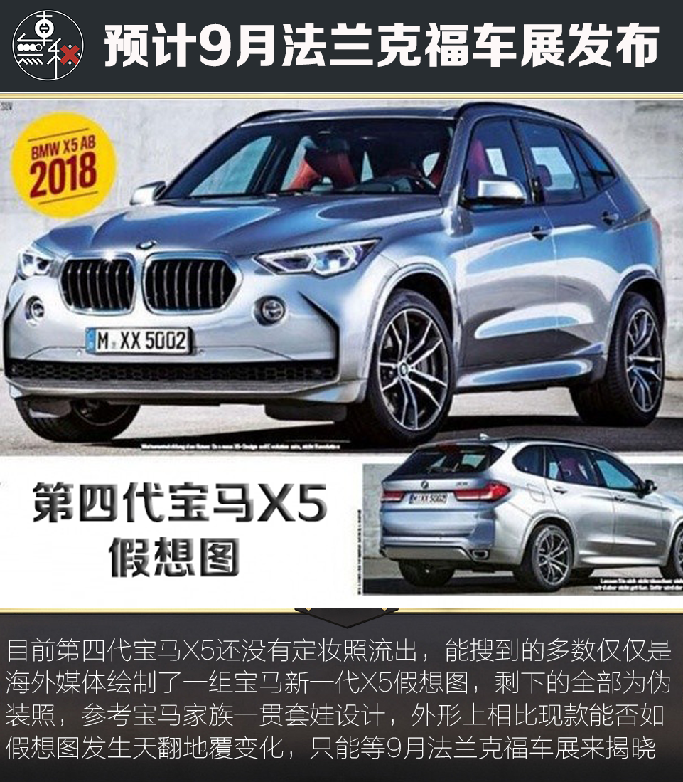 第349頁