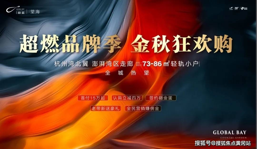 最新文字圖片探索，創(chuàng)新、趨勢分析與標題一覽