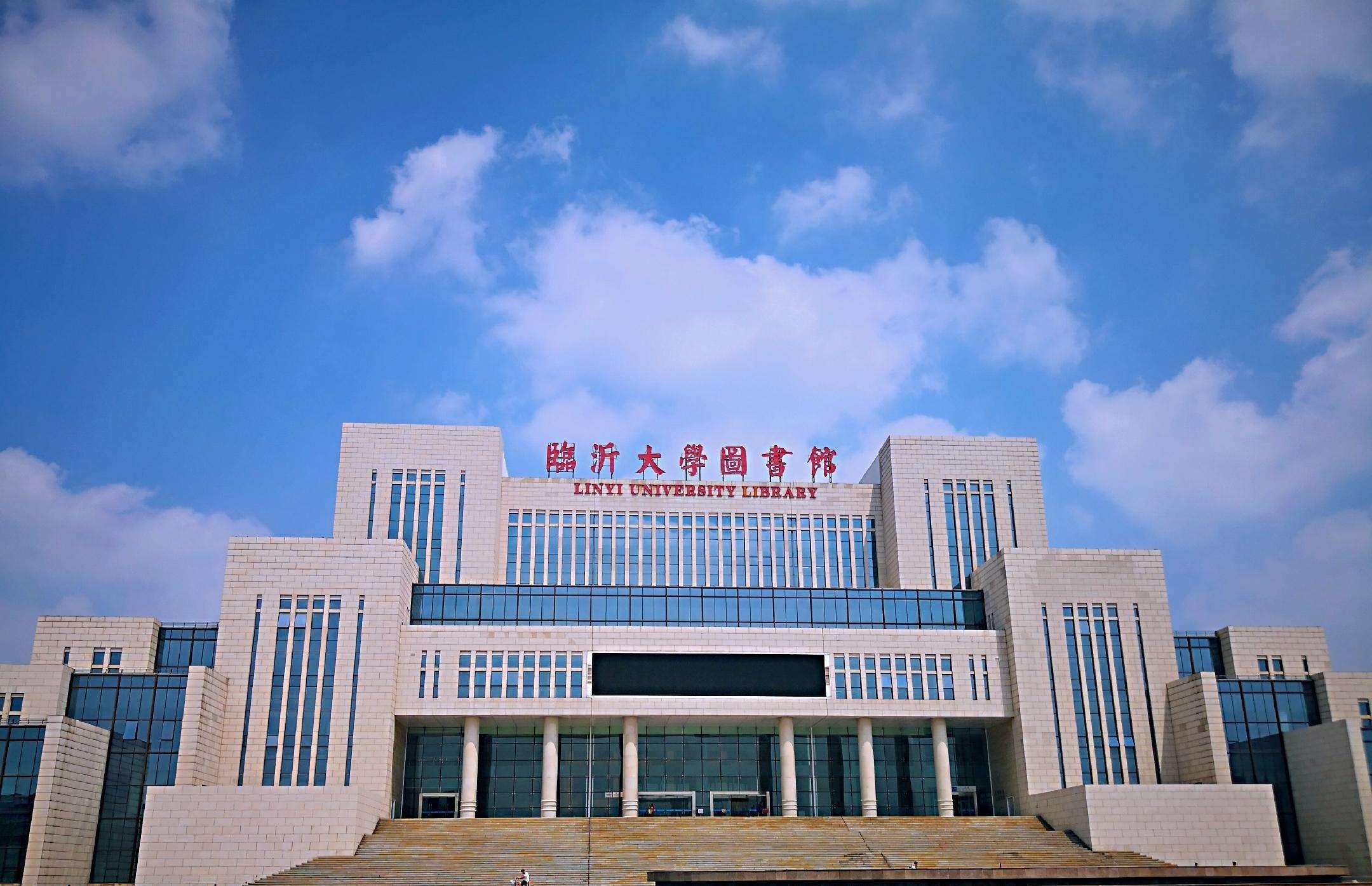 教育部最新高校更名，開啟教育新篇章的探索之旅