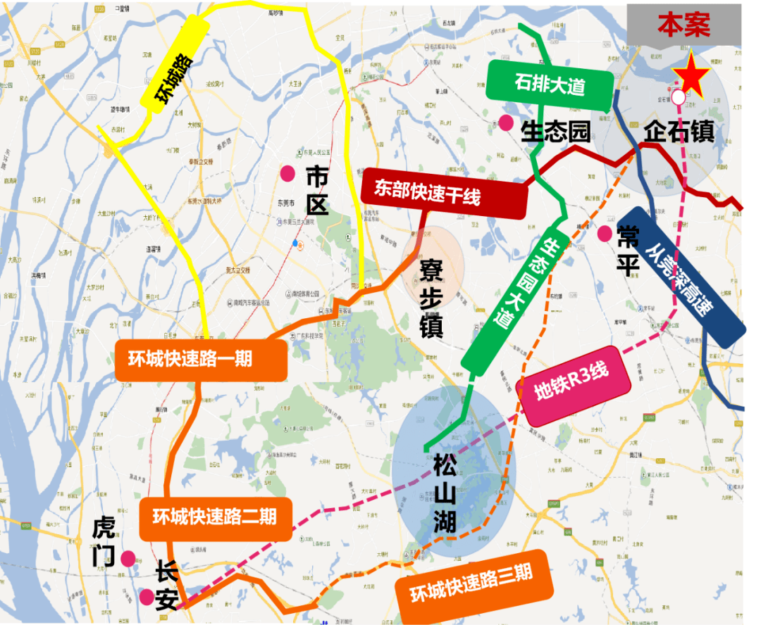 卞莊縣城最新招聘信息及友情溫馨日常全解析