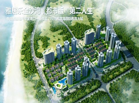 ?？诮鹕碁匙钚聞討B(tài)，探尋自然美景，開啟內(nèi)心平靜之旅