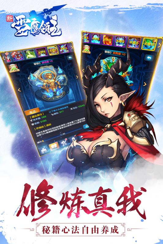 雪鷹領(lǐng)主最新章節(jié)，小巷獨(dú)特風(fēng)味揭秘 5200章更新速遞