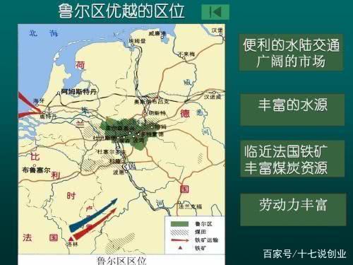 魯爾山最新入口探索，自信成就夢(mèng)想之巔之旅