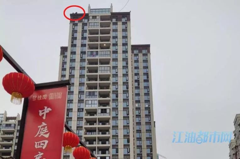 江油論壇最新動態(tài)速遞，最新消息一覽無余！