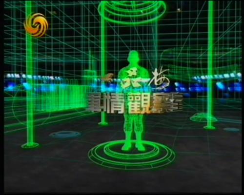 今日軍情深度解析，最新動態(tài)與觀察室報告