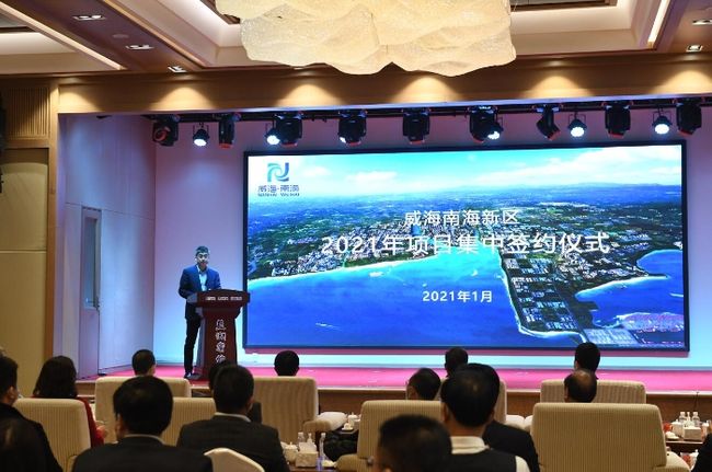 南海新區(qū)新聞最新動(dòng)態(tài)及獲取指南