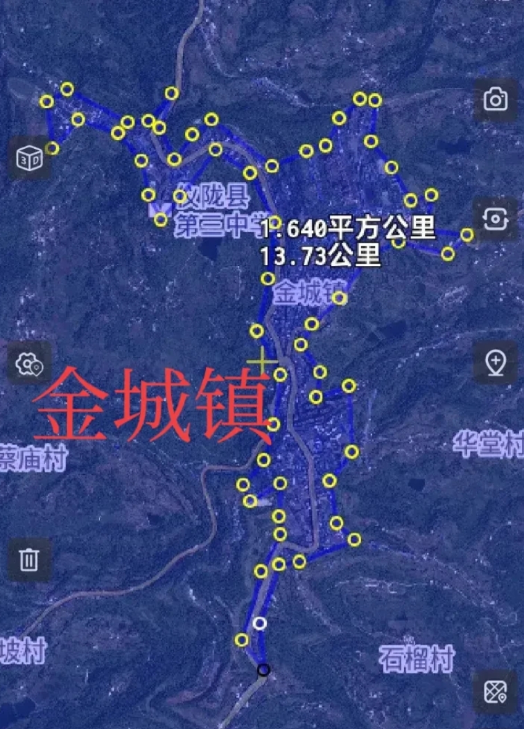 儀隴金城鎮(zhèn)最新動態(tài)更新??綠色發(fā)展的城鎮(zhèn)新貌