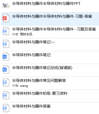 精選推薦，2025最新流行簡單網(wǎng)名大賞！