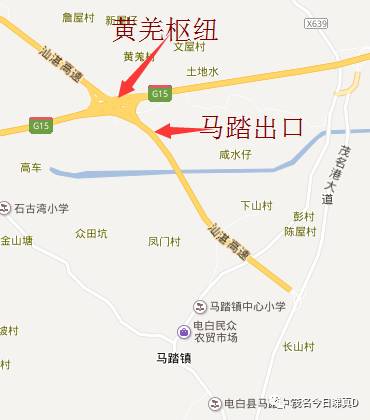 電白同鄉(xiāng)論壇，鄉(xiāng)土情懷與現(xiàn)代化發(fā)展的對話交流最新消息