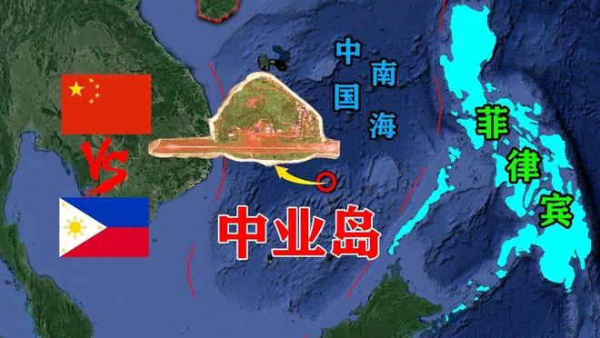 中國與菲律賓攜手共進，展現(xiàn)學(xué)習(xí)與自信的力量，共創(chuàng)兩國發(fā)展新篇章