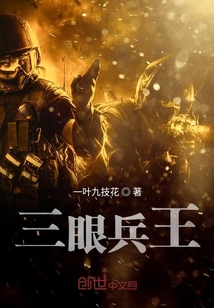 暗兵林川，綠色探險(xiǎn)之旅，探尋內(nèi)心平靜之道