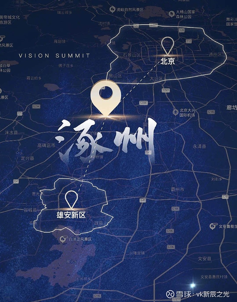 環(huán)京涿州樓市新聞更新，科技重塑居住體驗，未來居住新篇章開啟