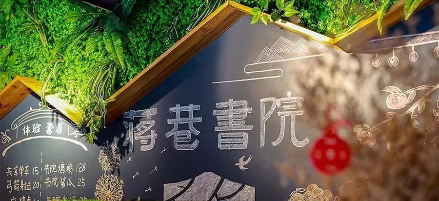 第43頁