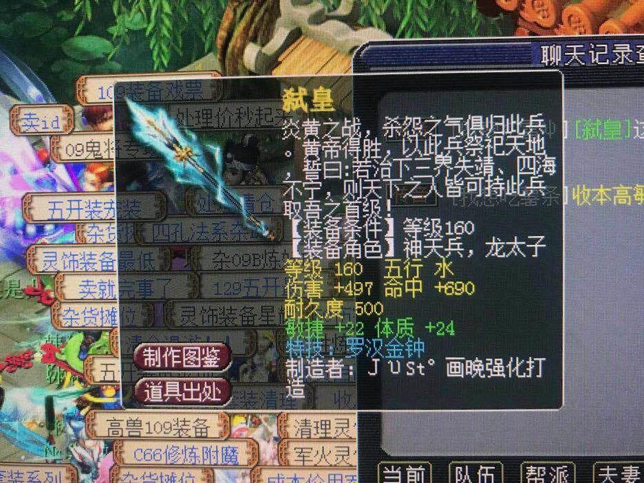 神級武當(dāng)?shù)茏樱寄軐W(xué)習(xí)與實(shí)踐步驟指南最新章節(jié)更新速遞