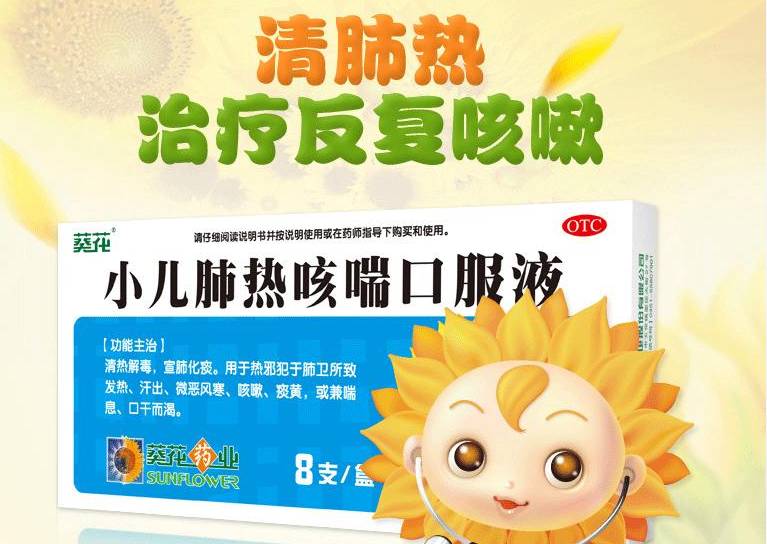 沙普愛思最新動(dòng)畫廣告，小巷寶藏之旅，探索獨(dú)特環(huán)境小店的神秘之旅