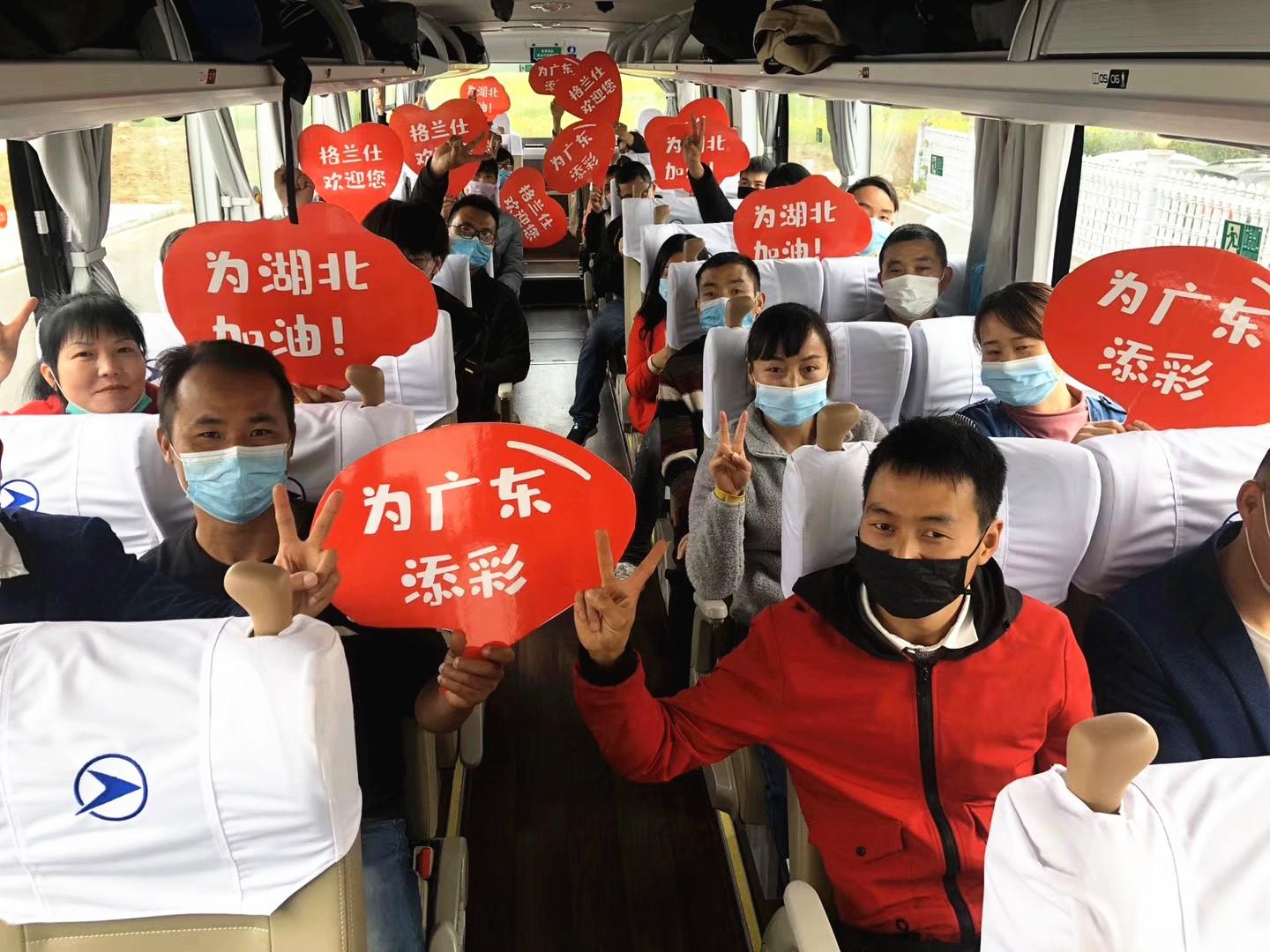 中山黃圃鎮(zhèn)最新招聘啟事，變化中成長(zhǎng)，職位空缺等你來挑戰(zhàn)！